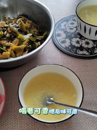 炒南瓜丝配小米粥好喝又养胃,内蒙赤峰大金苗小米#五谷杂粮 #赤峰大金苗小米