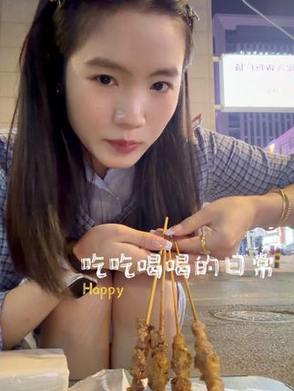 #我的一天
