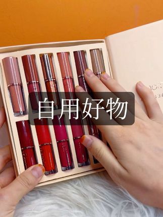 #美妆 #好物推荐🔥 #美妆好物