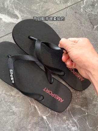 男士人字拖,好穿防滑#男士必备 #人字拖 #拖鞋 #喜欢的赶紧入手 #夏季凉拖