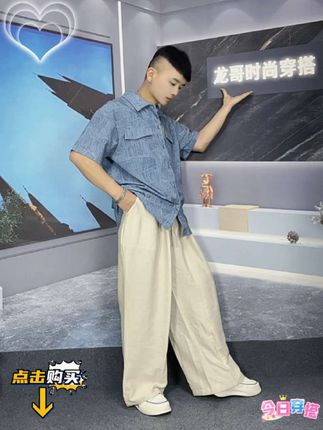 男士休闲裤夏季薄款宽松亚麻阔腿裤新中式男装中国风棉麻直筒裤子#百搭裤子 #夏季穿搭 #显高显瘦显腿长 #每日分享 @抖音小助手 @DOU+小助手