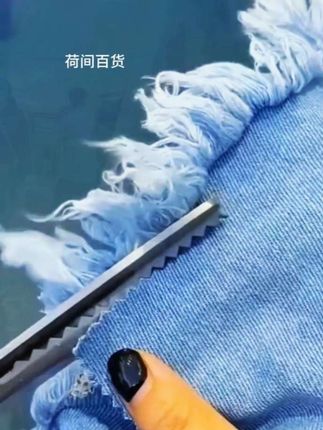 花边剪刀锁边剪裁缝剪大波浪花纹布料花式剪三角锯齿手工DIY剪刀#花边锁边剪刀 #三角锯齿剪刀 @抖音小助手