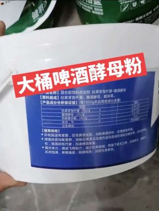#王宫亮的小店