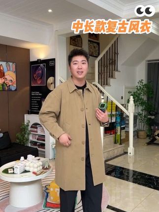 超好看的复古风衣外套#好看不贵 #品质男装 #男士穿搭 #痞帅穿搭 #气质穿搭