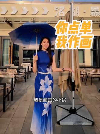 洺湖通道 · 墙绘创意全城征集令 🚧
主办:武安市城镇建设发展集团有限公司(洺湖生态运动广场)
协办:清泉啤酒
绘制:画画的小蜗艺术工作室
🎨 主题:8090后的童年回忆
你想在洺湖的墙上看到谁?
哆啦A梦?黑猫警长?七龙珠?
👇 评论区说出你的童年画面
点赞高的创意将真实绘制上墙!
✨ 绘制完成后,欢迎来洺湖打卡,重回小时候 ✨@武安洺湖广场好物商贸 @武安青泉啤酒