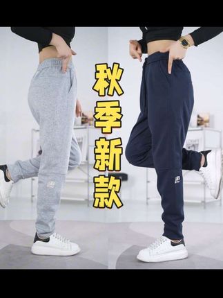 这条裤子也太舒服了,它是高弹力的面料,穿上没有束缚感,而且还不容易起皱变形,特别适合懒人。它的版型很正,上身效果很好看,无论是上班还是约会都能穿。整体是偏休闲风的,但又不是特别的随意,属于那种既 casual又不失 dress up 的感觉,真的太喜欢了!#春秋穿搭 #男生穿搭 #显高显瘦显腿长 #运动穿搭 #春秋新款