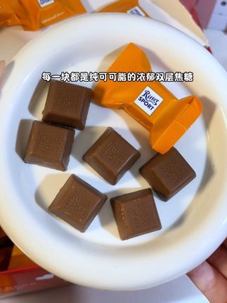 每一块都是纯可可脂的,浓郁双层焦糖搭配丝滑的巧克力,真的甜而不腻好好吃!#瑞特滋 #巧克力 #结婚 #喜糖 #礼盒