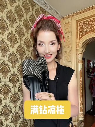 #这款鞋子真的太美了 #时尚时尚最时尚 #美美哒 ##@@@
