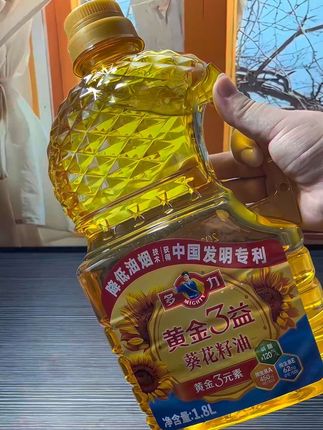 这个#多力葵花籽油 太好吃了,不管是炒菜还是凉拌都特别香#强烈推荐 #葵花籽油 #每日分享 #必备好物