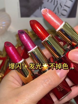 #唇妆 #口红试色 #口红推荐 #女孩子买点口红怎么了 #显白才高级