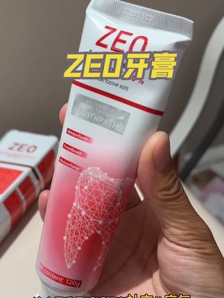 #ZEO牙膏 #牙膏推荐 不要再让一口黄牙影响你的颜值啦!快试试这款超好用的牙膏!不好用退款!
