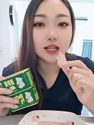 好吃的午餐肉 #午餐肉 #猪掌门午餐肉 #午餐肉罐头 #美食 #彩娇好物分享