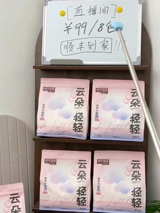 实惠好用不粘底,城市理享大品牌木薯砂就在直播间#养猫新手