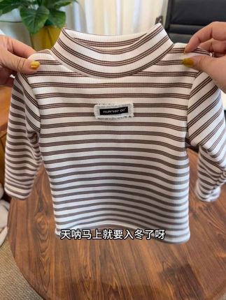 巨巨巨高品,秋冬都少不了的百搭款,贴肤穿可柔软可舒服了,而且价格还很划算!#高品质童装 #韩版穿搭 #潮童穿搭 #打底衫 #萌娃穿搭