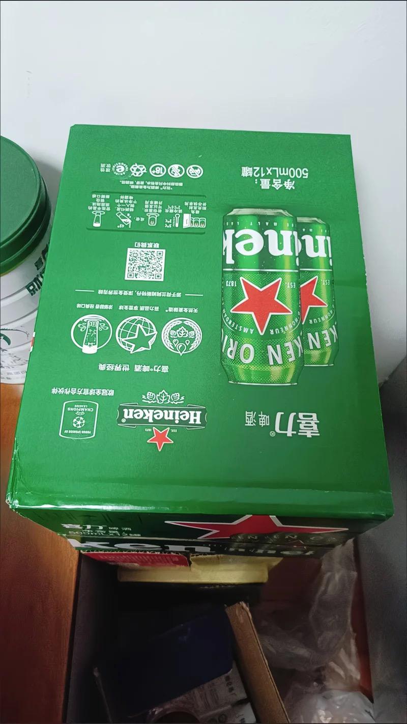 香味香型:很好喝 外观品相:顺丰无破损不错 口感味道:微苦很有麦香 包装品质:很有档次 送礼很好#我在抖音买买买