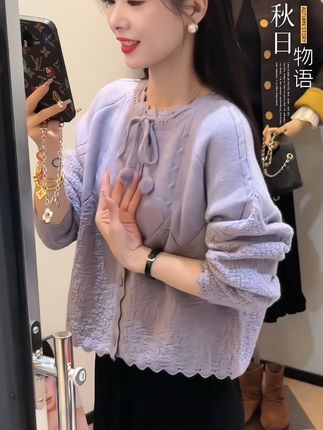 #女装 #穿出高级感 #约会穿搭 #温柔穿搭 #毛衣