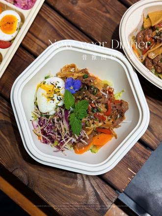 高颜值新中式网红轻食健康餐详细教程做法来了 漂亮饭,高颜值轻食,融合料理,新中式轻食详细做法
#轻食培训课程#轻食料理教学视频#轻食培训去哪里学最好#昔雅图轻食培训 #轻食是加盟好还是自学