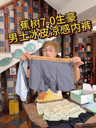 #好物推荐🔥 #家居好物 #完美搭配