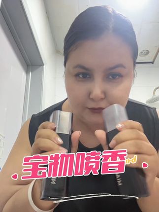 #你的坚持终将美好 #真实的样子 #接一切好运