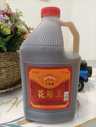 这款绍兴花雕酒香气浓郁,口感醇厚,炒菜,炖肉都合适!#花雕酒 #花雕酒熟醉蟹 #调味品 #调料 #厨房好物