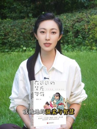 满分推荐! 真正的育儿好书