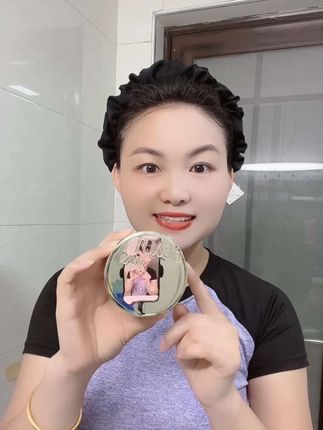 纪颜美记盈润养肤三层气垫,有遮瑕膏 有气垫霜 有定妆蜜粉 一盘搞定全底妆,出去玩带它一个就够了#美肤养肤 #纪颜美记#三层气垫霜 #气垫