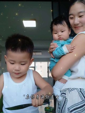 自此之后,我没有再优先考虑过自己#方妈妈后 #宝妈情感共鸣