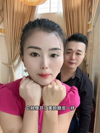 遮瑕持久不脱妆 #日不落粉底液 #日不落粉底液推荐 @四宝妈妈《盼盼妹妹》