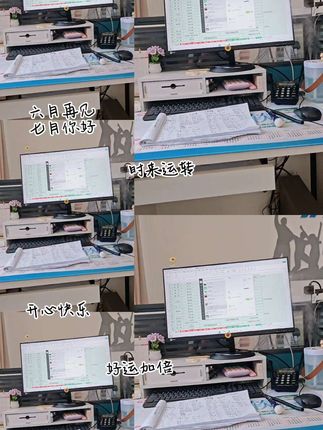 人到中年,把自己重新养一遍! 闭嘴,微笑,健忘,即简单又高级#vlog日常