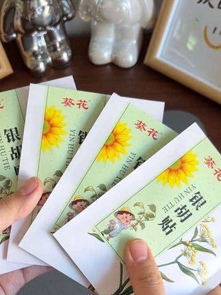 天气降温了,孩子容易中招,宝妈们可得在家备上这个,宝妈们的好帮手!#宝妈分享#育儿经验分享#母婴好物#带娃的日子#好物推荐🔥