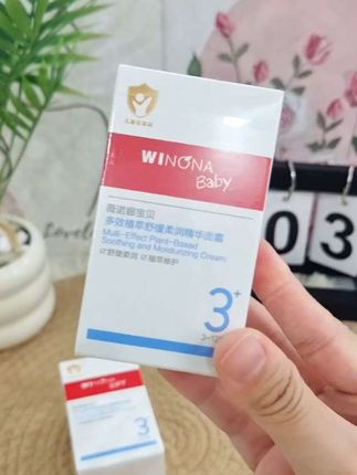 #强烈推荐 #自用好物推荐 #好用不贵