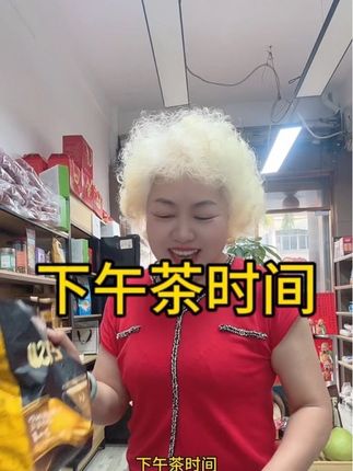 #美好生活记录 每天来一杯自己喜欢咖啡心情无比愉快
