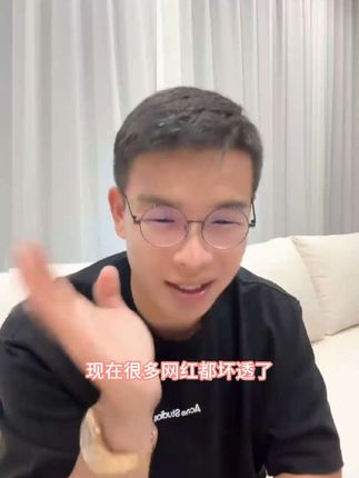 闽南人跟潮汕人的相似之处 #凯诺夫妇 #红酒 #葡萄酒 #格鲁吉亚葡萄酒 #甜葡萄酒