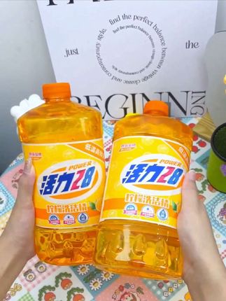 活力28柠檬洗洁精,1kg*2瓶装,低温去油能力强,食品级原料,果蔬餐具清洁护手必备#洗洁精