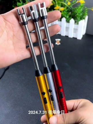 充电点火器 脉冲点火器#高性能实用工具