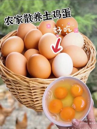 #在家做美食 #健康食材 #美食制作 #一起学做菜 #家常饭菜