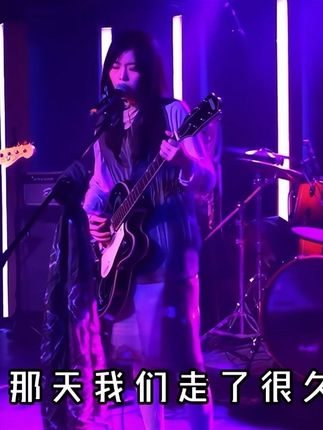 “你总说珍惜当下 原来我们没有未来”#其实 #那天我们走了很久没有争吵过