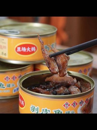 #剥皮鱼罐头#鱼罐头#红烧剥皮鱼