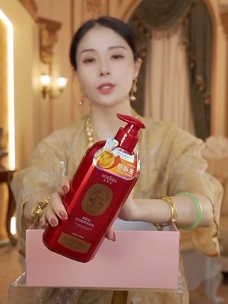 #洗发水推荐 【官方正品】美蒂芬防断发控油柔控油顺洗发乳大容量500ml#洗发水 #香氛洗发水 #香水洗发水 #防断发洗发水 @DOU+小助手 @DOU+上热门