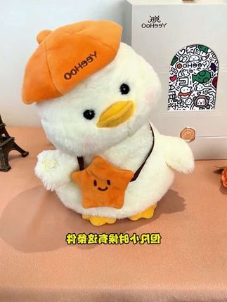这礼盒打开哪里还想送人啊,我都想当宝宝了!#毛绒玩具 #玩具 #宝宝