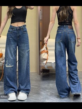 #欧美风设计感小个子美拉德风牛仔裤薄款2025夏季中高腰假破洞长裤#显高显瘦显腿长 #美出新高度 #你今天真好看 #百搭神裤