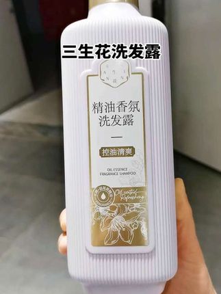 百雀羚三生花香氛洗发水护发素沐浴露去屑柔顺控油洗头膏正品#三生花洗发水 @DOU+小助手
