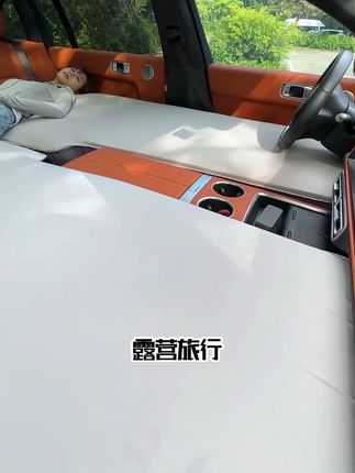 这次双L型床垫补齐了中间空缺的位置,是真正实现了移动的理想大床。#理想大床 #理想L6理想L8床垫 #理想床垫