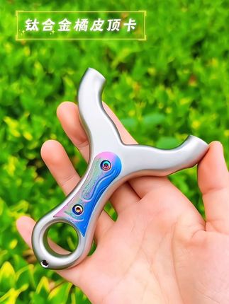 #竞技体育 #竞技玩具 #绿色竞技 #文明户外 #未成年人请在家长指导下使用该物品