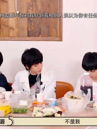 #物料 #考古 #桂瑞“ 最纯爱的那年,我对你好到别人都误以为我有任务 ”