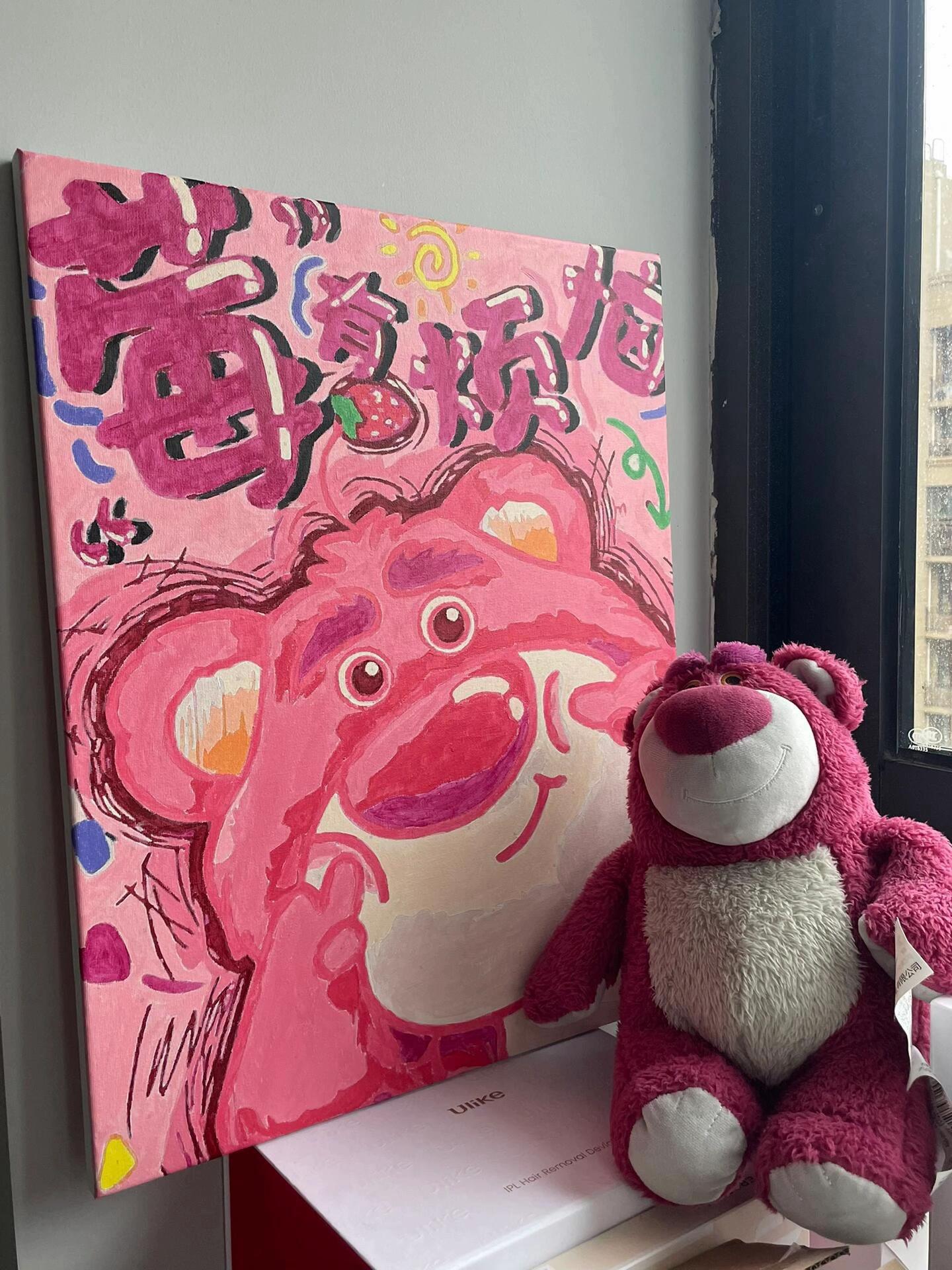 生活需要钝感力,慢慢拂去急躁与不安,画一幅属于自己的油画也是一种良方#数字油画 #解压 #草莓熊