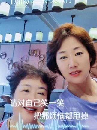 抖币充值#做一个简单快乐的人
