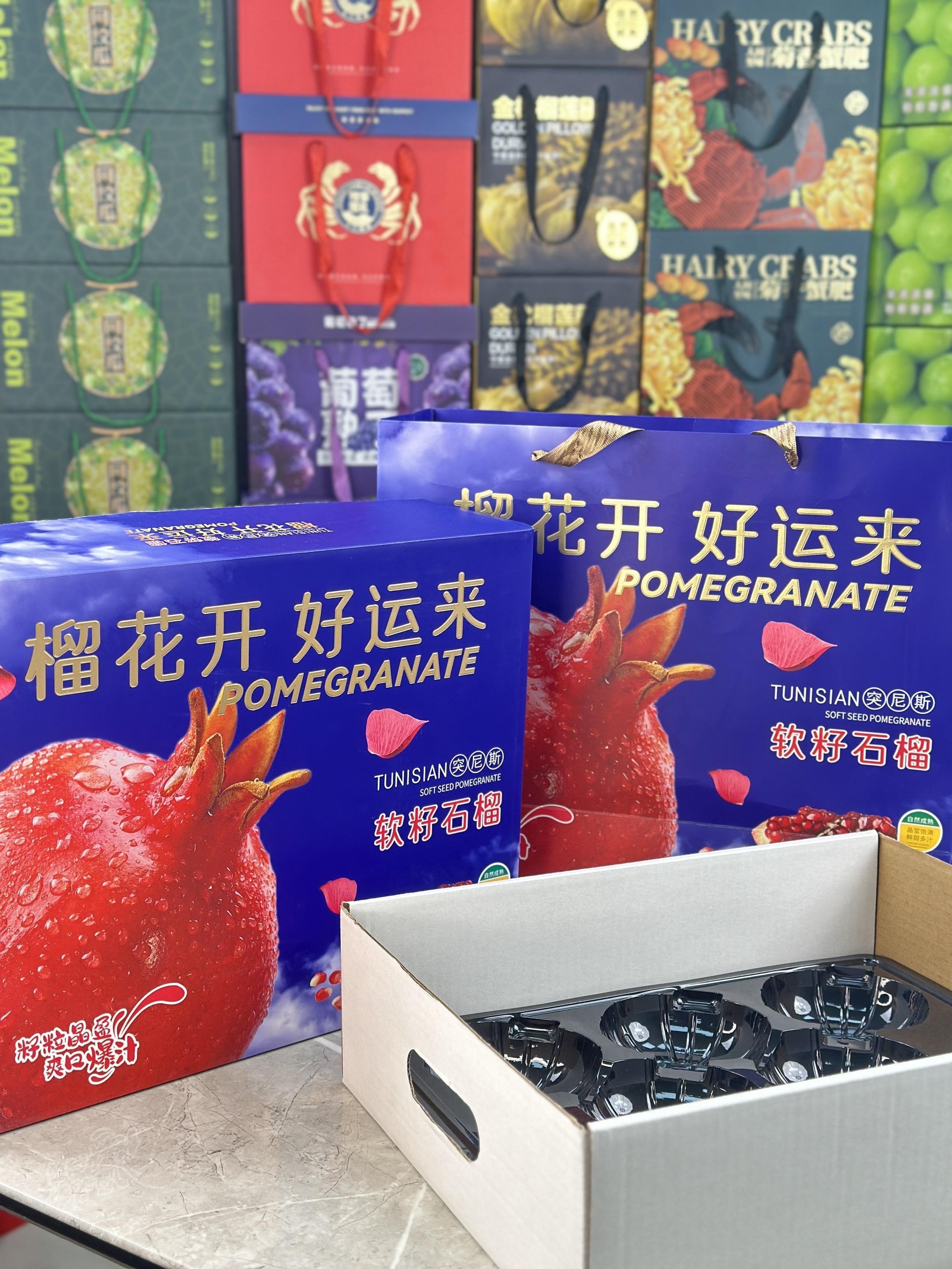 中秋软籽石榴礼品盒#礼盒装 #实拍