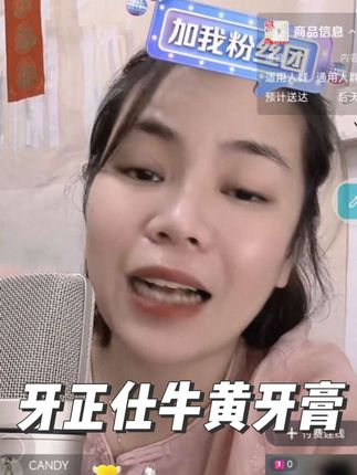 #妆点我的人生 #࿆做自己的女王不卑不亢不慌不忙 #时光一去不复返珍惜当下的每一天 #情感共鸣 #生活好物分享