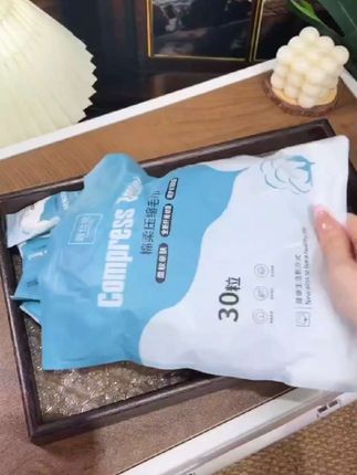巴掌大压缩毛巾太绝了!母婴级棉料软乎乎,泡水即开不刺激,家用待客、户外露营都能用,囤一次用半年!